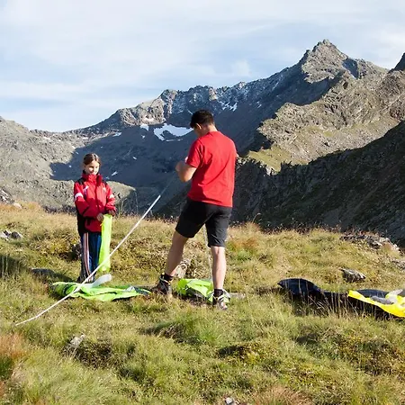 李公寓 公寓 厄姆豪森